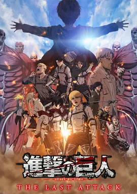 我家那闺女2024年免费观看完整版